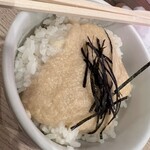 Chuukasoba Takemura - 