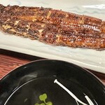 Unagi No Tanakaya - 