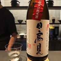 和食しんくろ - 