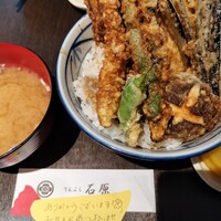 てんぷら石原 - 