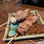 Hakata No Yoru Yakitori Maru - 