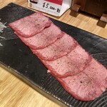 Yakiniku Ushikozou - 