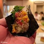 Uoshin - 青飛び海苔で味わうトロタク