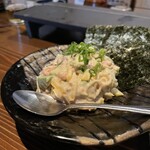 Hakata No Yoru Yakitori Maru - 