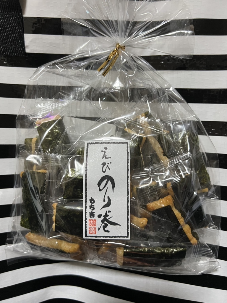 写真 : もち吉 大阪福島店 - 海老江/和菓子 | 食べログ