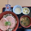 すき家 モレラ岐阜店