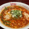 名古屋辛麺 鯱輪