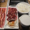 焼肉ライク 川崎店