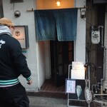 鯖の上にも三年 - 