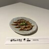 牛タン炭火焼仁 - 