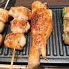 Yakitori Shirai Shi - 