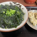 讃岐うどん いわい - 