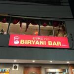 BIRYANI BAR TULSHI - 