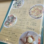 大木ファーム - 