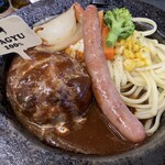 GRILL KITCHEN - WAGYUHAMBUG 1,980円→1,320円。