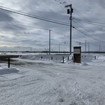 大木ファーム - 