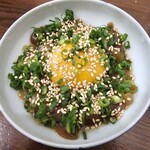 西新宿 えい月 - 