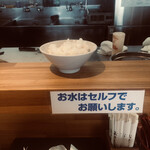 らーめん悠斗 - 