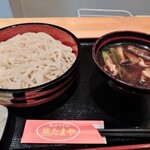 熊たまや - きのこつけ汁うどん