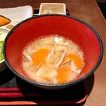 Suginoko - 