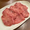 焼肉ホルモン 亀萬