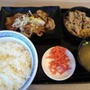 吉野家 川越木野目店