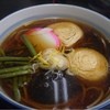 御土産 御食事 きしの