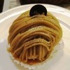 栗の木テラス 小布施店
