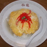 仙龍 - 仙龍　天津丼　620円　2013年12月