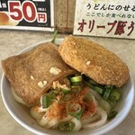 手打うどん たむら - 