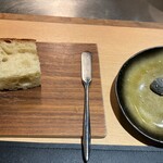 サンプリシテ - 