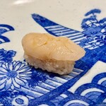 Tachigui Sushi Uogashi Yamaharu - 