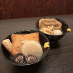 大衆酒場 ABURU。 - 