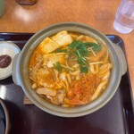 Yamada Udon - 