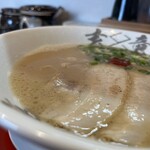 久留米ラーメン 玄竜 - 