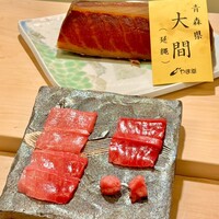 鮨 龍馬 - 
