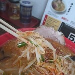 魚醤らーめん ひいらぎ - 