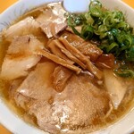 Ichibamboshi - 