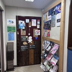 スパイスカレー SPC - 