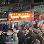 鴻記牛肉麺水餃 - 賑わってました