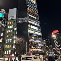 鮨 やまけん 銀座店 - 