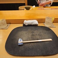 きざ㐂 - 
