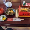 元祖 本吉屋 本店