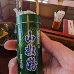 元祖 本吉屋 - この山椒。香りがとてもいいです