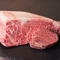 北海道の黒毛和牛　新ひだかまつもと牧場【こぶ黒】ヒレ　特別肥育知床牛【YANAGYU】サーロイン