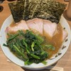 ラーメン 野良裏家