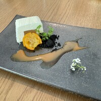 The Living Room with SKY BAR - 