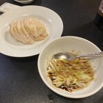 廣華楼 西口店 - 