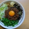 麺屋はなび 緑店