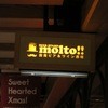 BEER STAND molto!! 阪急三番街店